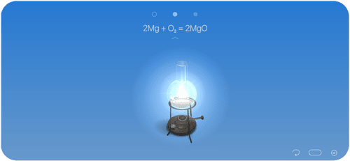 Chemist 试剂与反应
