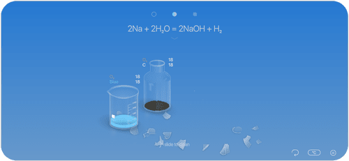 Chemist 加热实验
